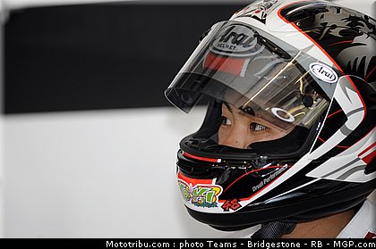 moto2_takahashi_18_portugal_2011_estoril.jpg