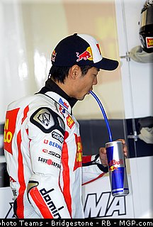 motogp_aoyama_11_portugal_2011_estoril.jpg