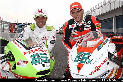 motogp_capirossi_12_portugal_2011_estoril.jpg