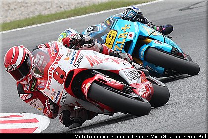 motogp_045_catalogne_montmelo_2011.jpg