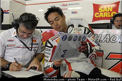 motogp_aoyama_05_catalogne_montmelo_2011.jpg