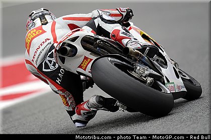motogp_aoyama_12_catalogne_montmelo_2011.jpg