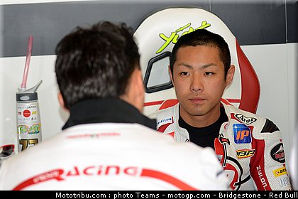 moto2_takahashi_19_angleterre_silverstone_2011.jpg