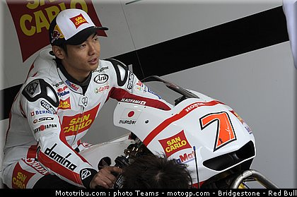 motogp_aoyama_12_angleterre_silverstone_2011.jpg
