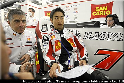 motogp_aoyama_13_angleterre_silverstone_2011.jpg