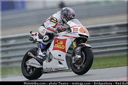 motogp_akyioshi_1_pays_bas_assen_2011.jpg