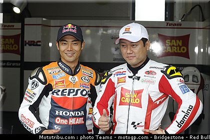 motogp_aoyama_02_pays_bas_assen_2011.jpg