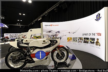 motogp_yamaha_cinquantenaire_01_pays_bas_assen_2011.jpg