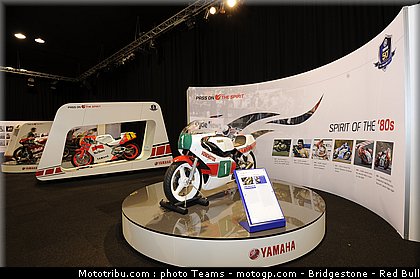 motogp_yamaha_cinquantenaire_05_pays_bas_assen_2011.jpg