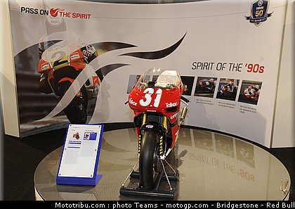 motogp_yamaha_cinquantenaire_09_pays_bas_assen_2011.jpg