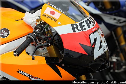 motogp_061_allemagne_sachsenring_2011.jpg