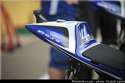 motogp_spies_007_allemagne_sachsenring_2011.jpg