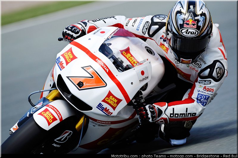 motogp_aoyama_023_allemagne_sachsenring_2011