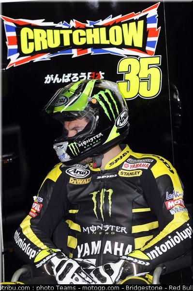 motogp_crutchlow_017_allemagne_sachsenring_2011