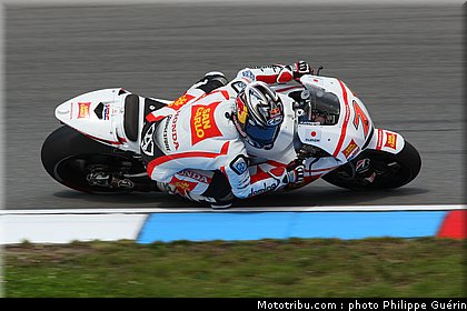 motogp_aoyama_012_republique_tcheque_brno_2011.JPG