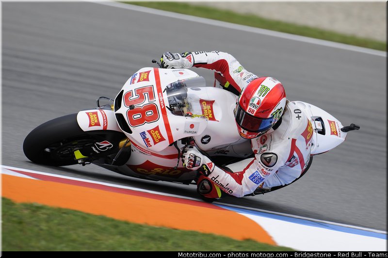 motogp_simoncelli_062_republique_tcheque_brno_2011