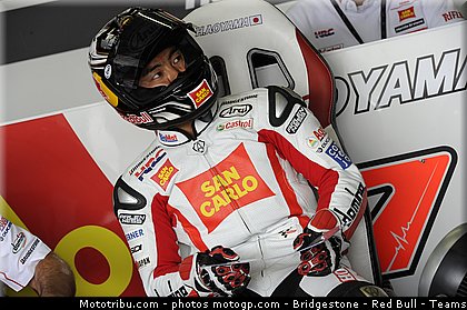 motogp_aoyama_002_republique_tcheque_brno_2011.jpg