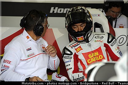 motogp_aoyama_012_republique_tcheque_brno_2011.jpg