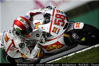 motogp_simoncelli_010_republique_tcheque_brno_2011.jpg