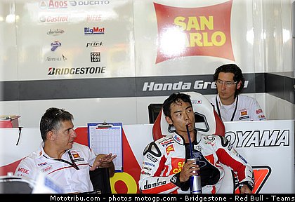 motogp_aoyama_008_san_marin_misano_2011.jpg