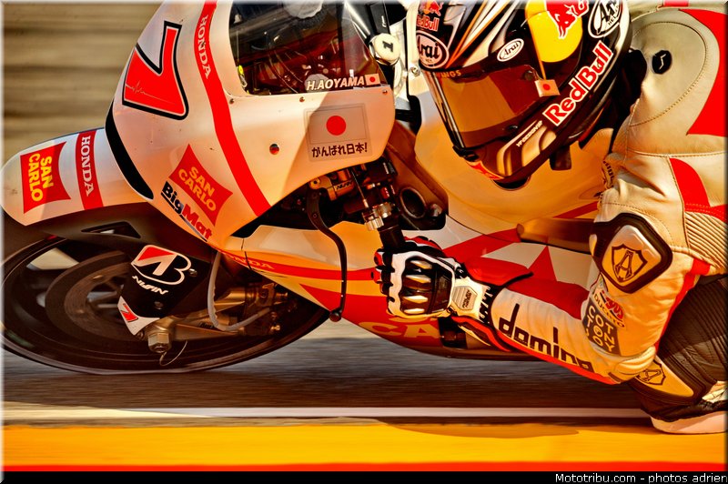 motogp_aoyama_005_espagne_aragon_2011