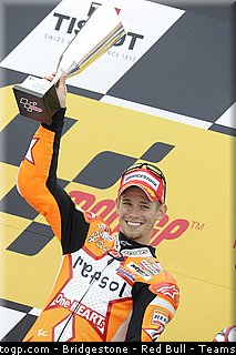 motogp_bridgestone_021_espagne_aragon_2011.jpg