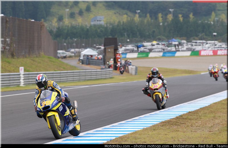 moto2_019_japon_motegi_2011