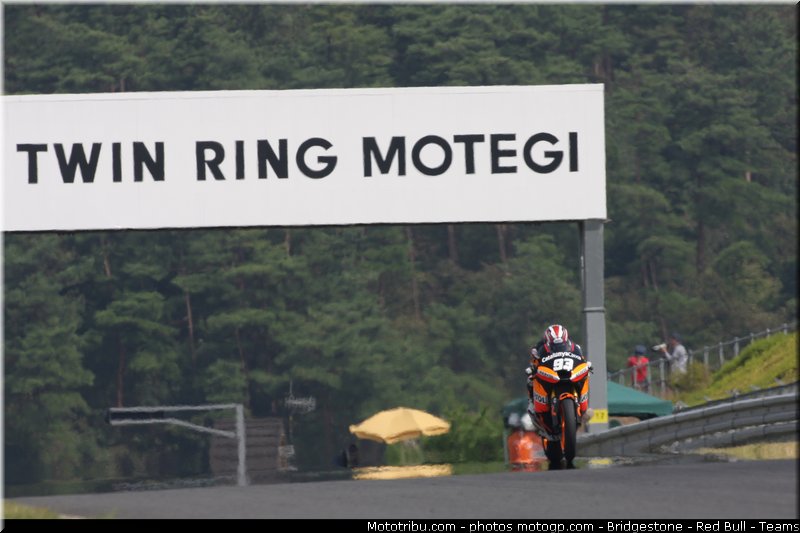 moto2_marquez_010_japon_motegi_2011