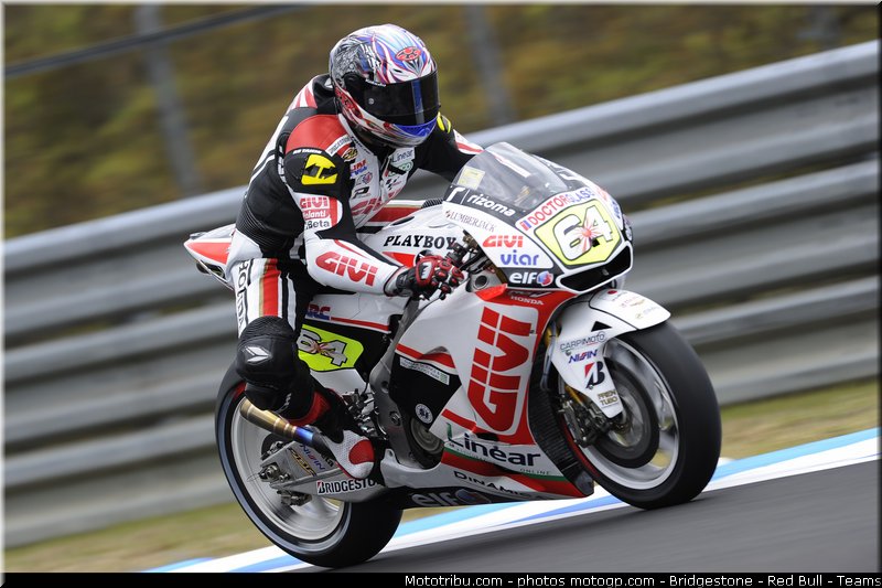 motogp_akyioshi_015_japon_motegi_2011