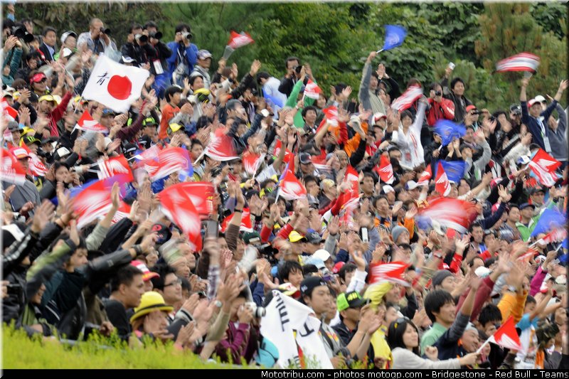motogp_ambiance_015_japon_motegi_2011