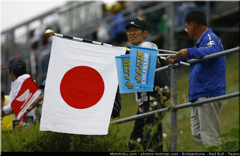 motogp_ambiance_023_japon_motegi_2011