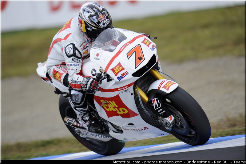 motogp_aoyama_016_japon_motegi_2011