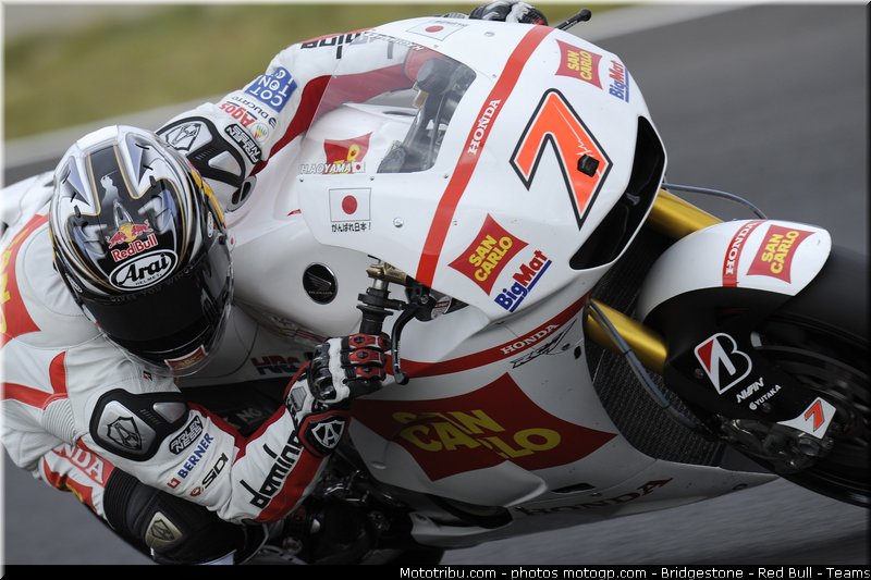 motogp_aoyama_018_japon_motegi_2011