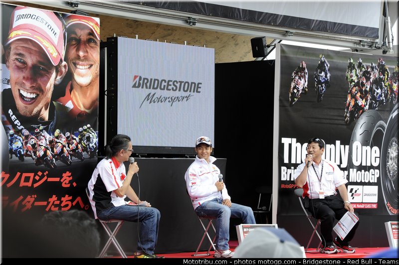 motogp_aoyama_019_japon_motegi_2011