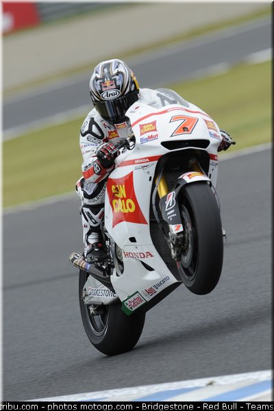 motogp_aoyama_020_japon_motegi_2011