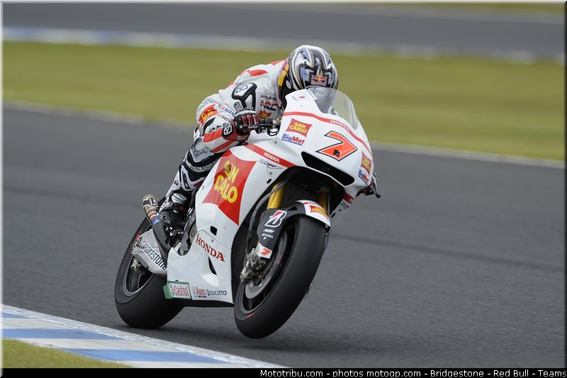 motogp_aoyama_021_japon_motegi_2011