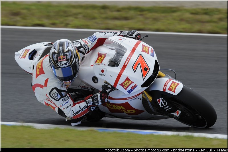 motogp_aoyama_022_japon_motegi_2011