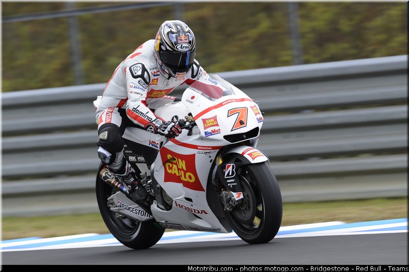 motogp_aoyama_023_japon_motegi_2011