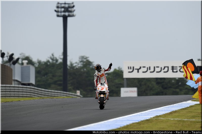 motogp_aoyama_026_japon_motegi_2011