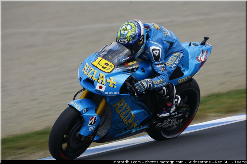 motogp_bautista_011_japon_motegi_2011