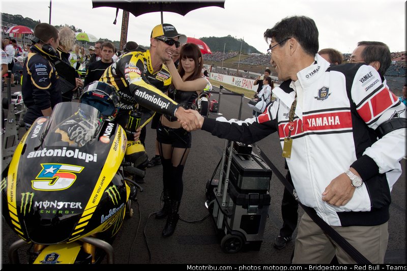 motogp_edwards_015_japon_motegi_2011