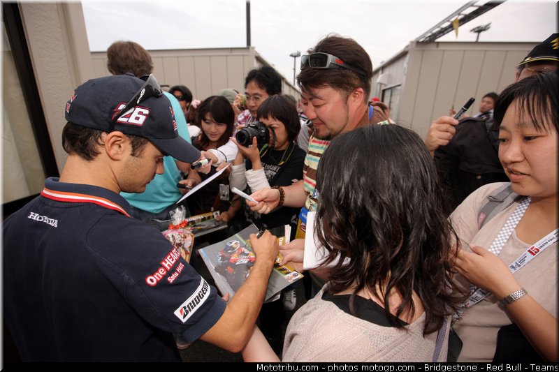 motogp_pedrosa_017_japon_motegi_2011