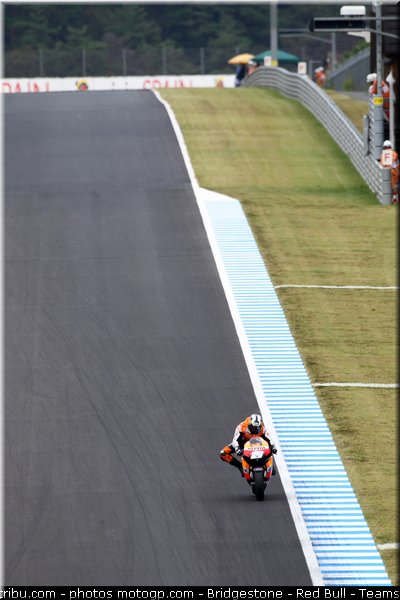 motogp_pedrosa_028_japon_motegi_2011