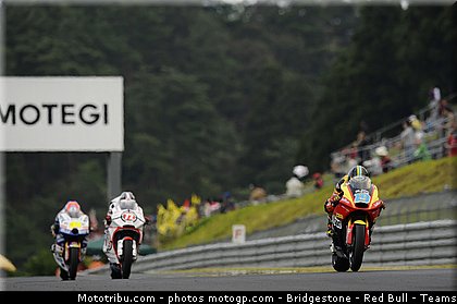moto2_016_japon_motegi_2011.jpg