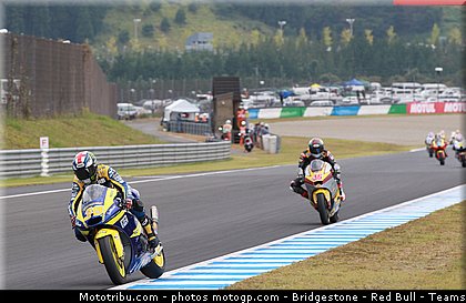 moto2_019_japon_motegi_2011.jpg