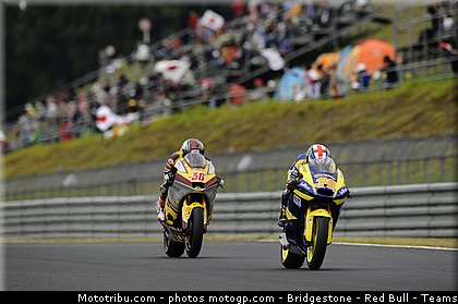 moto2_033_japon_motegi_2011.jpg