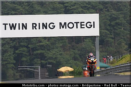 moto2_marquez_010_japon_motegi_2011.jpg