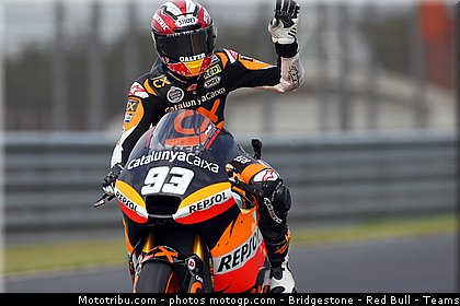 moto2_marquez_028_japon_motegi_2011.jpg