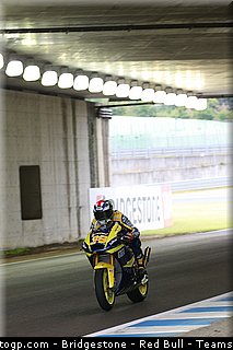 moto2_smith_013_japon_motegi_2011.jpg