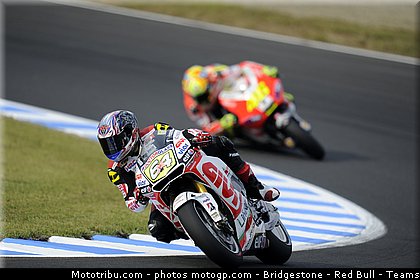 motogp_akyioshi_009_japon_motegi_2011.jpg